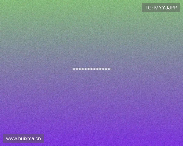 斗球直播苹果版安装包免费下载即刻畅享全场赛事精彩直播