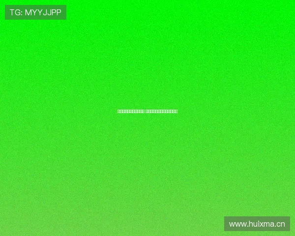 雷火体育赛事全方位分析 聚焦精彩比赛与热门球星动态